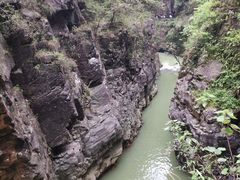-广东大峡谷