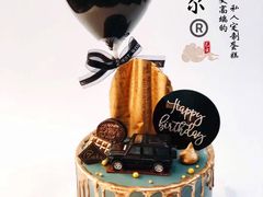 -麦雪尔甜品·生日蛋糕(新街口旗舰店)