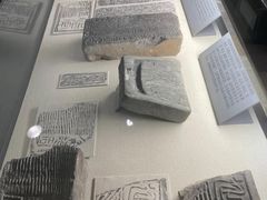 -古陶文明博物馆