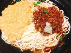-好這口重庆小面(总店)