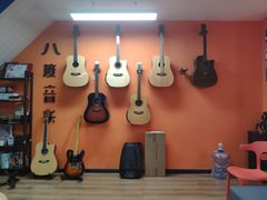 -八度音乐吉他教室(汉广店)