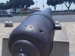 -石炮台公园