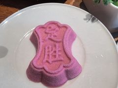 -苏州吴宫泛太平洋酒店