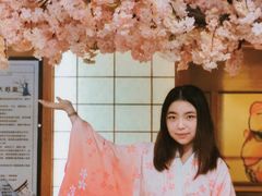 -汤泉良子(金源店)