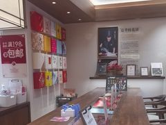 -嘉华鲜花饼·现烤(昆明老街店)