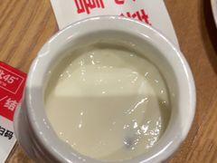 -西北45°(世茂广场店)