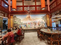 -巴人堂(女儿城店)