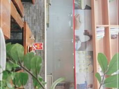 -真老陕(富达大厦店)