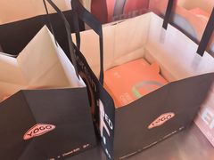 -悠个炸鸡(南京创始店)