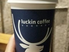 -瑞幸咖啡(卓越城店)
