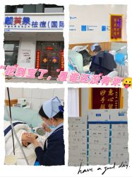 -靓芙泉专研痘痘肌