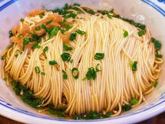 葱油开洋拌面-同得兴 Since·1995 传统苏式面馆(十全街店)