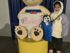 -宜家家居(四元桥商场店)