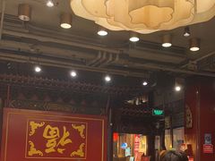 -金鼎轩(方庄天坛店)