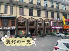 -陈先进鱼馆·地道农家菜(湖墅南路店)