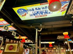 -西塔老太太泥炉烤肉(北京双井店)