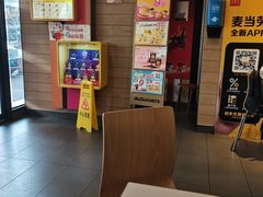 -麦当劳(斜土路2号店)