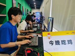 -桔子文创·企业团建·活动策划·拓展会议