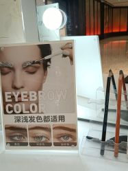 -Wax Brow蜜蜡脱毛美甲美睫眉吧