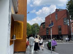 -RAC BAR(安福路店)