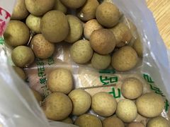 -乐乐鲜果水果超市(河北店)