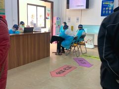 -大宁路街道社区卫生服务中心