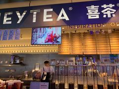 门面-喜茶(上海正大广场店)