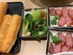 -永和大王(花好园店)