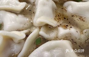Baby Bok Choy Pork Dumplings
