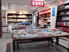 -新华书店(华城路店)