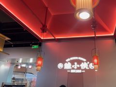 -蛙小侠(柳州万象城店)