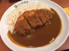 -CoCo壱番屋(久光百货店)