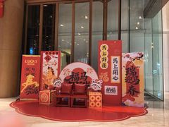 -三亚绿发山海天JW万豪酒店