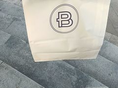 -巴黎贝甜(常德路店)