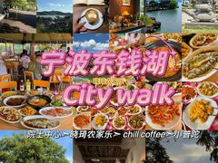 -晓琦农家菜馆·地道农家菜
