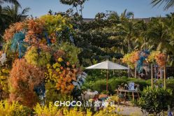-CHOCO-启蔻婚礼(三亚公司)