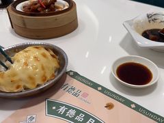 -有心德(隆生店)