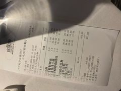 -青叶202都市餐厅(迪诺水镇店)
