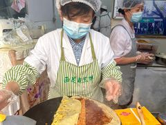 -清真西花市煎饼