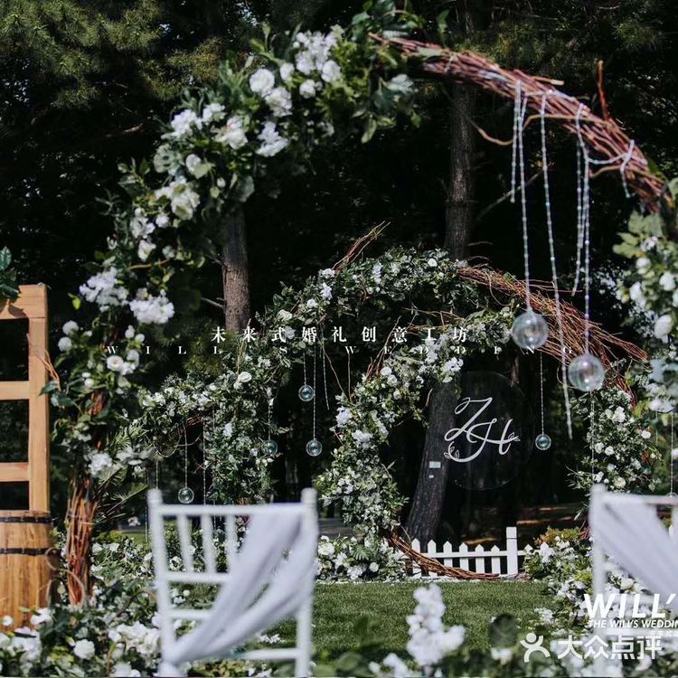 未来式婚礼给了我不一样的体验