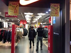 -法雅体育工厂店(皂君庙路店)
