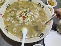 -马家水煮鱼(富民街店)