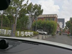 -名汇粤菜馆(黄兴路店)