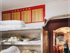 -峨嵋酒家(地安门店)