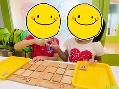 -培飞思维启蒙·益智游戏·科学探索(城西银泰店)