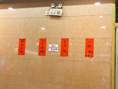 -好食来大排档(三十年美食航标店)