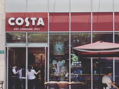 门面-COSTA COFFEE(常熟路店)