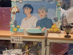 -猫的天空之城概念书店(印象城购物中心店)