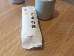 -和然日本料理(开发区五彩城店)