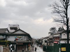 -大理古城